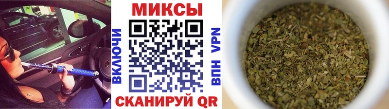 маркетплейс формула  Волгоград  БУТИРАТ 1.4BDO 