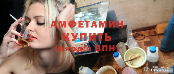 apvp Аркадак