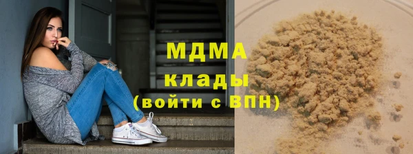 амф Алексеевка