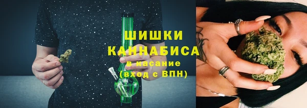 марки nbome Балахна