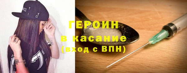 ГАЛЛЮЦИНОГЕННЫЕ ГРИБЫ Армянск