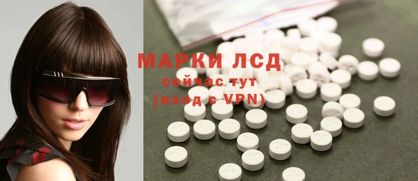 мефедрон мука Баксан