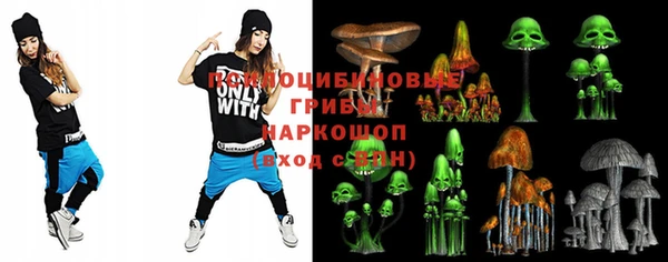 мефедрон мука Баксан