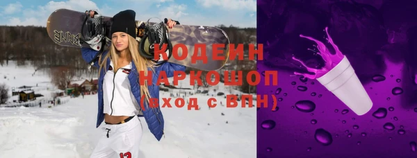 apvp Аркадак