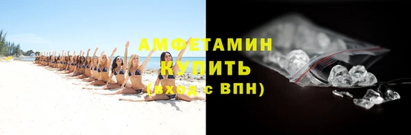 apvp Аркадак