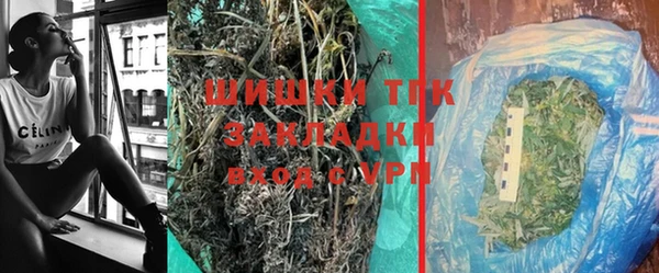 apvp Аркадак
