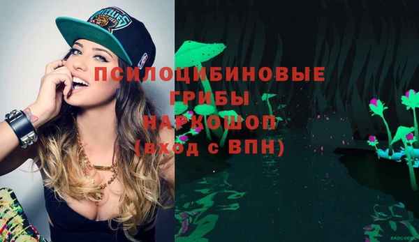 мефедрон мука Баксан