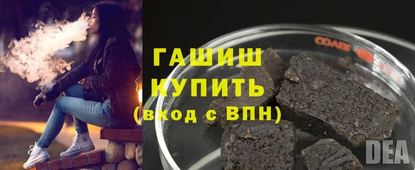 apvp Аркадак