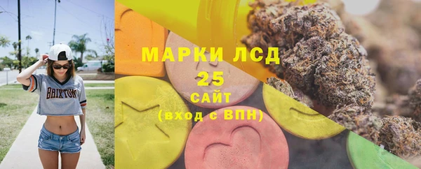марки nbome Балахна