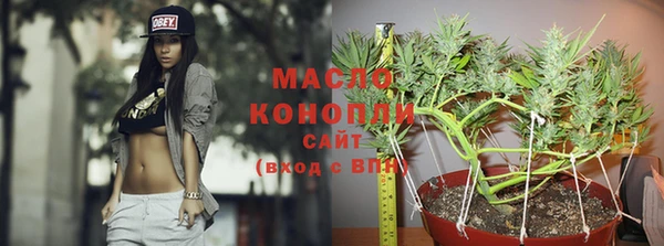 кокаин VHQ Арсеньев