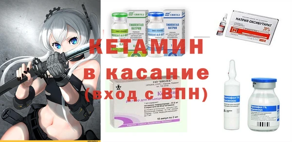 мефедрон мука Баксан