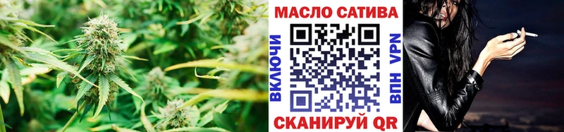 Дистиллят ТГК вейп с тгк  где купить наркотик  Волгоград 
